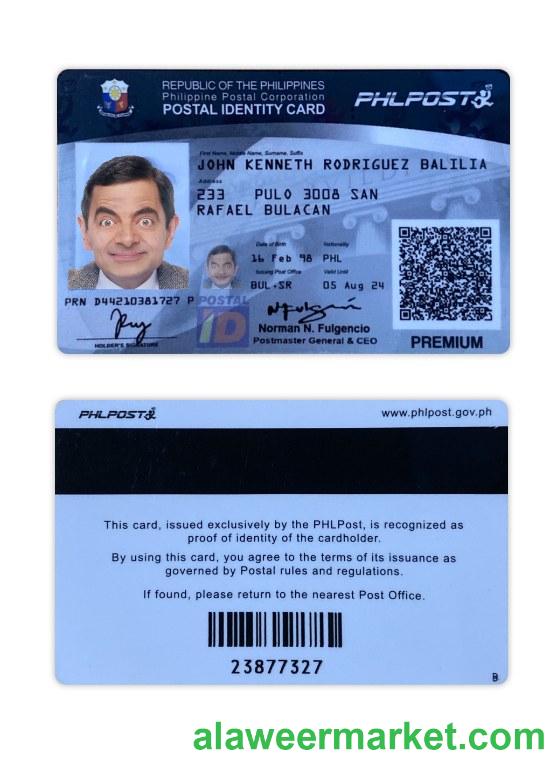 Philippines postal identity card